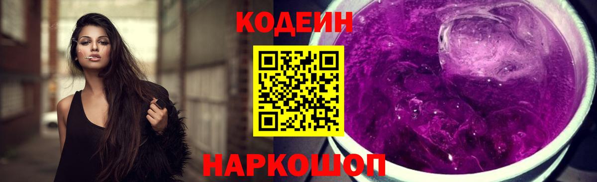 Гашиш Зеленодольск