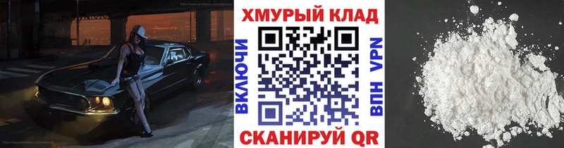 Героин герыч  Зеленодольск 