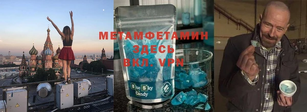 кокс Семикаракорск