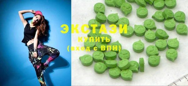 гашиш Всеволожск