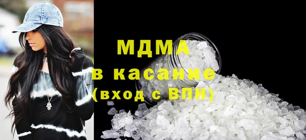 мет Семёнов