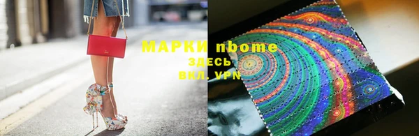 кокаин колумбия Абаза