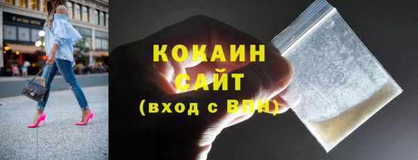 наркотики Воткинск