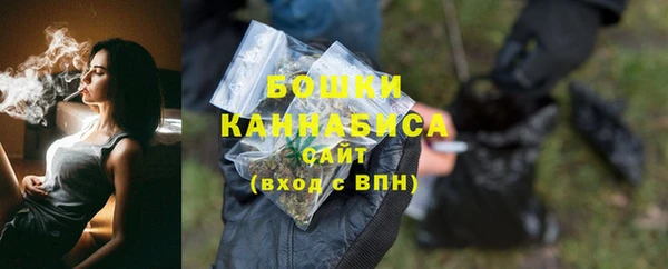 кокаин колумбия Абаза