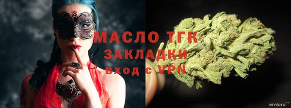 кокаин колумбия Абаза