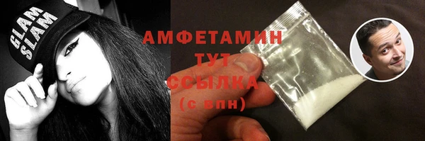 мет Семёнов