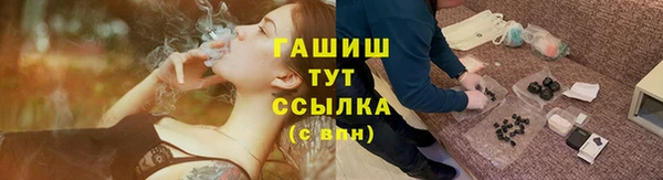 кокаин колумбия Абаза