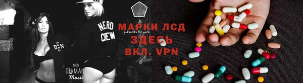 индика Абдулино