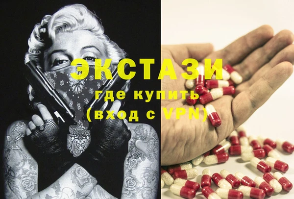 индика Абдулино