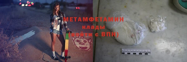 индика Абдулино