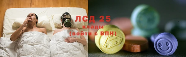 гашишное масло Семилуки
