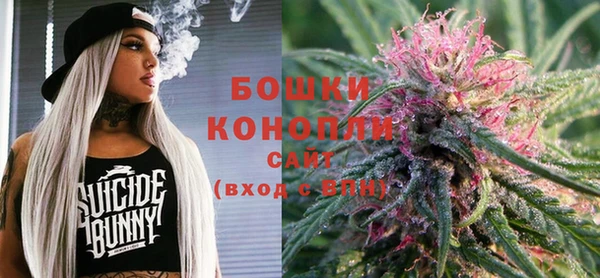 мет Семёнов