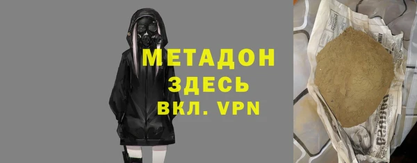 кокаин колумбия Абаза
