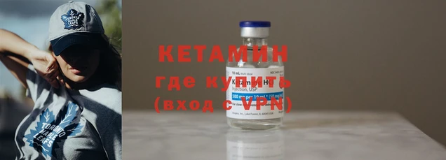 мескалин Вуктыл