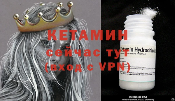 кокс Семикаракорск