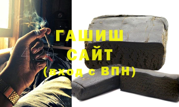кокс Семикаракорск