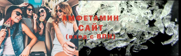 мет Семёнов