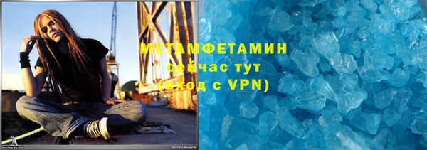 индика Абдулино