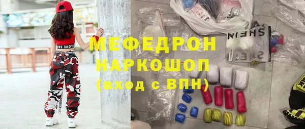 apvp Алексин
