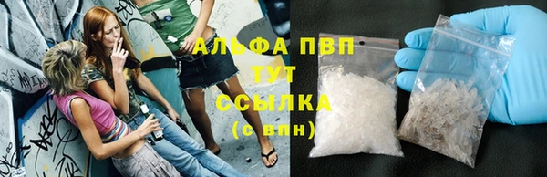 кокс Семикаракорск