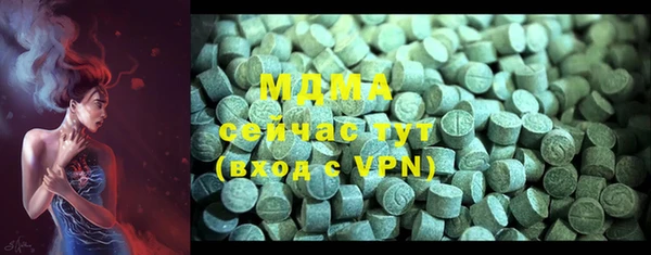 гашишное масло Семилуки