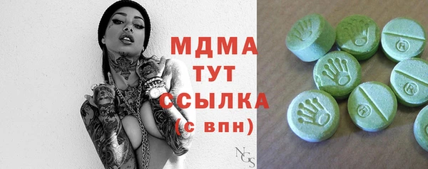 кокс Семикаракорск
