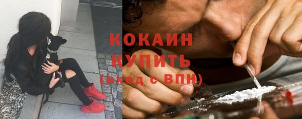 кокс Семикаракорск