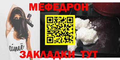 герыч Нарткала