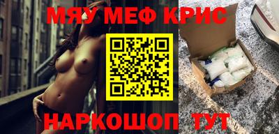 гашик Ижевск