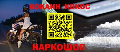 герыч Нарткала