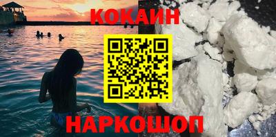 герыч Нарткала