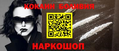 скорость Нальчик
