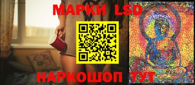 скорость Нальчик