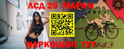 герыч Нарткала