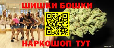 скорость Нальчик