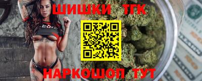скорость Нальчик