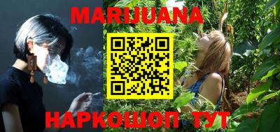 скорость Нальчик