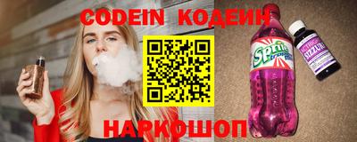 герыч Нарткала