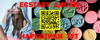 таблы Наро-Фоминск