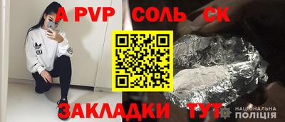 скорость Нальчик