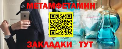 скорость Нальчик