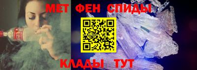 герыч Нарткала