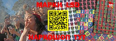 скорость Нальчик