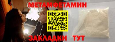 герыч Нарткала