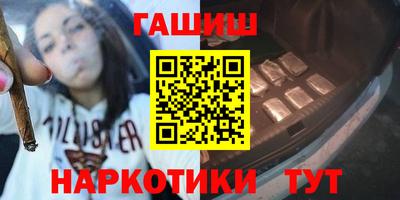 скорость Нальчик