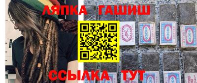 скорость Нальчик