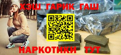 герыч Нарткала