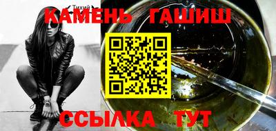 таблы Наро-Фоминск